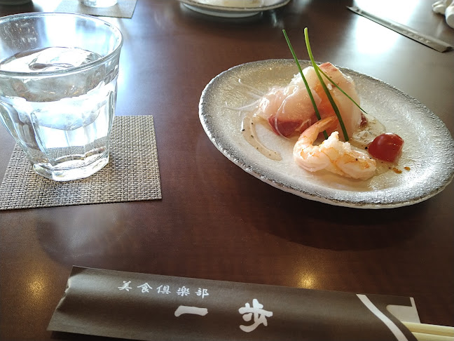 〒596-0821 大阪府岸和田市小松里町５４５−１