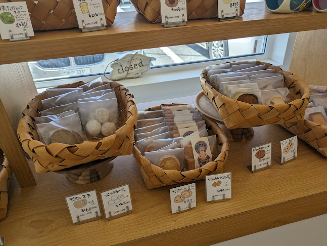 Comentarii opinii despre Pâtisserie Chocolatier kotonowa