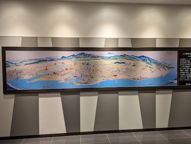 Comentarii opinii despre 乃が美 イオンモール堺鉄砲町販売店