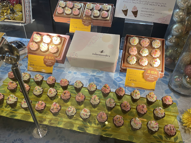 ミナモアレ 道頓堀店