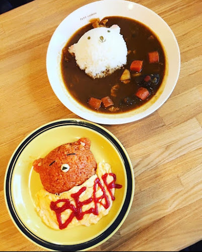 〒606-8411 京都府京都市左京区浄土寺東田町６１