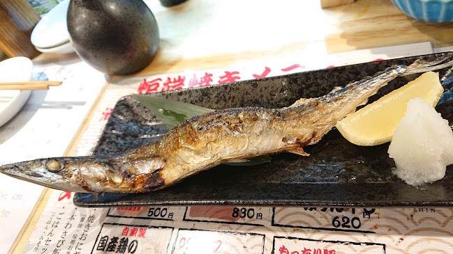 大衆炉端 心-SHIN- - 三島市