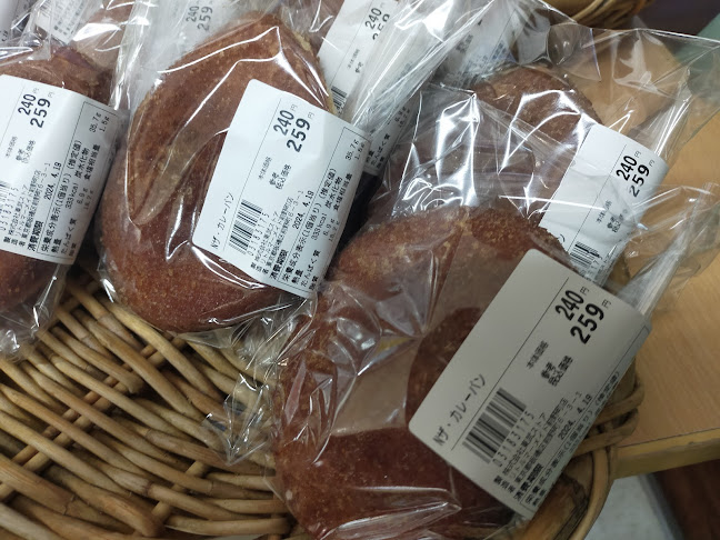 リトルマーメイド 前野町店 - 飲食業