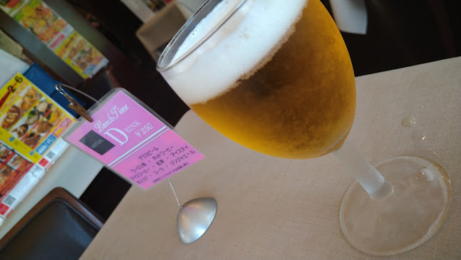 Comentarii opinii despre ネプチューン