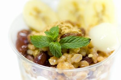 〒905-0005 沖縄県名護市為又１２２０−７２