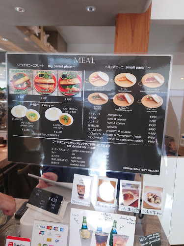 COFFEE ROASTERY MEGURO