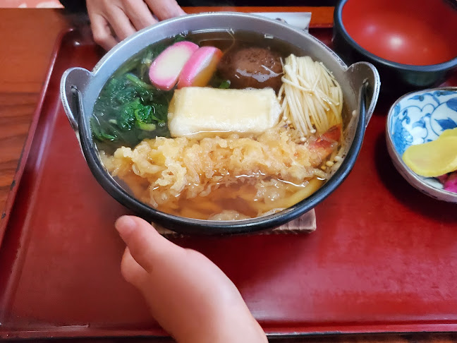 Comentarii opinii despre オレンジポット 富士吉原店