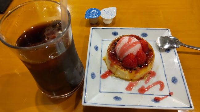 〒227-0062 神奈川県横浜市青葉区青葉台２丁目１−１ 青葉台東急スクエアsouth2