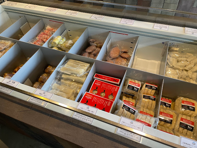 〒920-0844 石川県金沢市小橋町３−４０