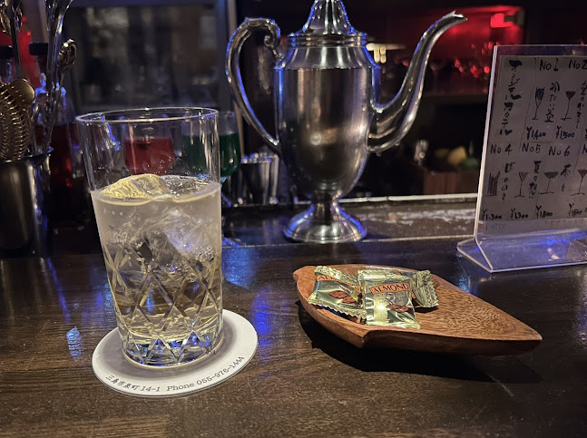 アフターバー石垣 - 三島市