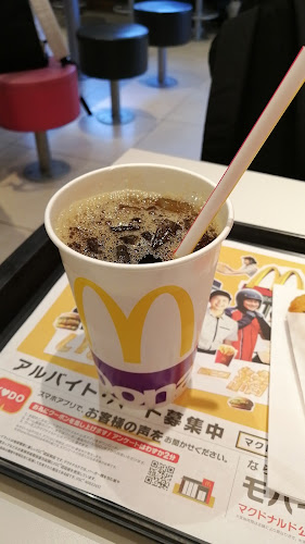 Comentarii opinii despre マクドナルド 亀戸店