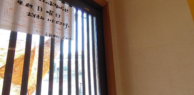 Opinii despre 小料理ダイニング まち家 în 大阪市 - 飲食業