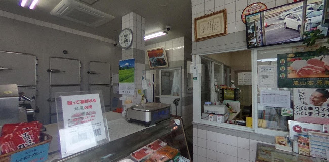 緑屋肉店 - いわき市