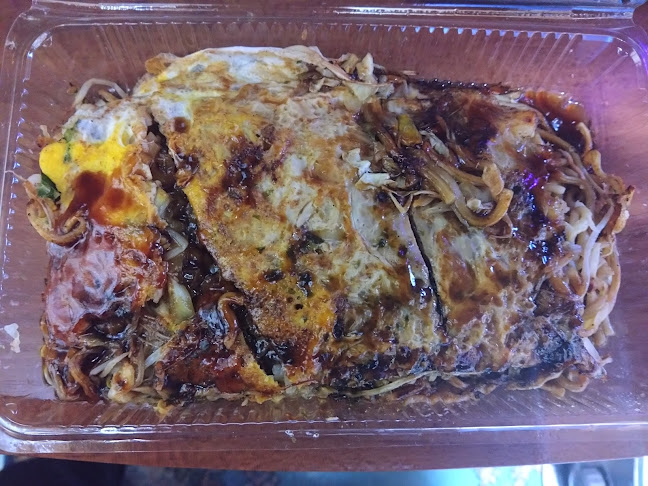 まこ お好み焼 - 飲食業