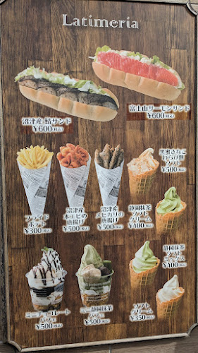 Comentarii opinii despre Latimeria～ラティメリア