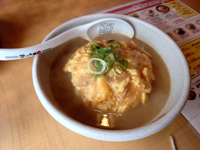 Comentarii opinii despre 天下一品 伊丹瑞穂店