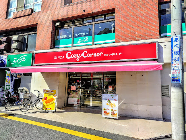 銀座コージーコーナー 東陽町店