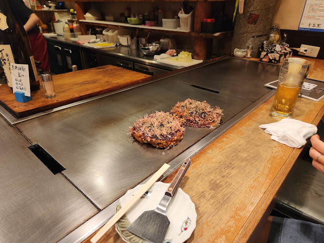 Opinii despre 千呂里 în 京都市 - 飲食業