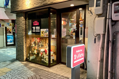 美らＶｉｓｔａ