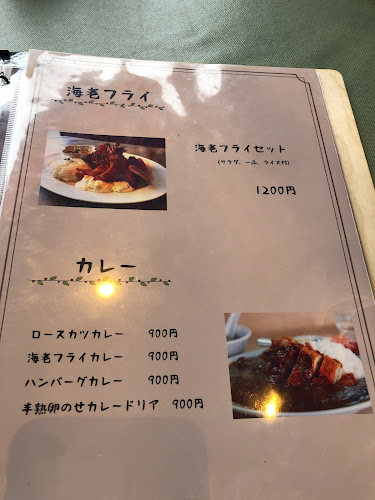 Comentarii opinii despre ベル珈琲店