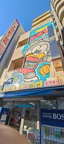 駄菓子とおかしのみせ エワタリ