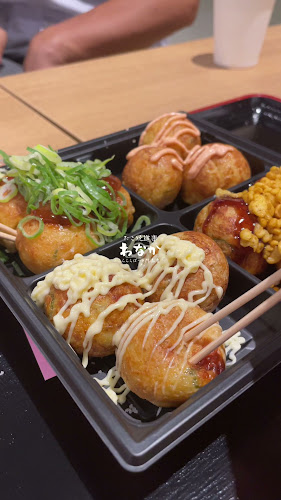 たこ焼道楽 わなか ららぽーと門真店 - 門真市