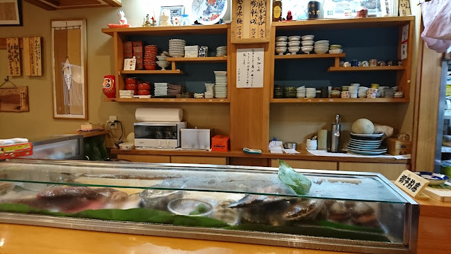 〒286-0034 千葉県成田市馬橋１−１１