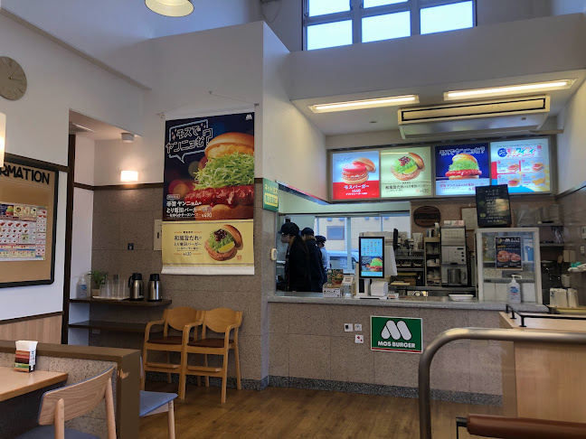 Comentarii opinii despre モスバーガー浜松天王店