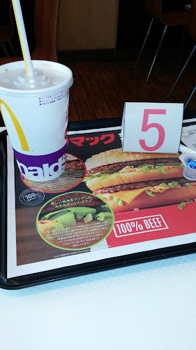 マクドナルド 池下店 - 飲食業