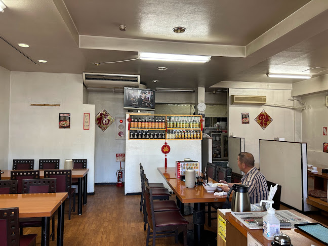 〒455-0803 愛知県名古屋市港区入場１丁目３１２