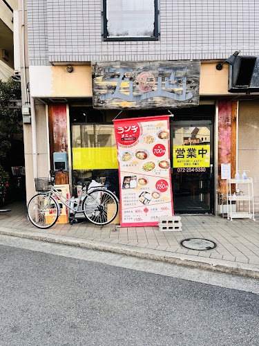 Opinii despre ラーメンウーパイ în 堺市 - 飲食業