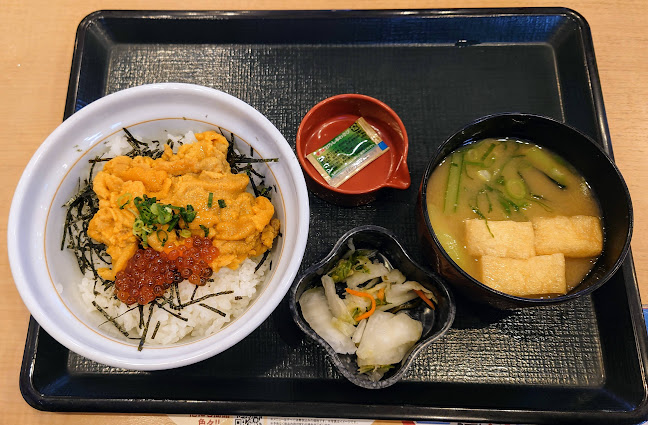 Opinii despre なか卯 38号帯広西4条店 în 帯広市 - 飲食業