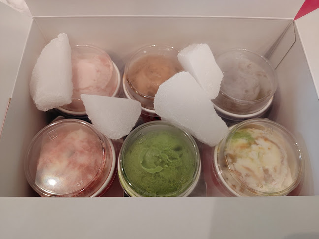 Comentarii opinii despre サーティワンアイスクリーム 倉吉店