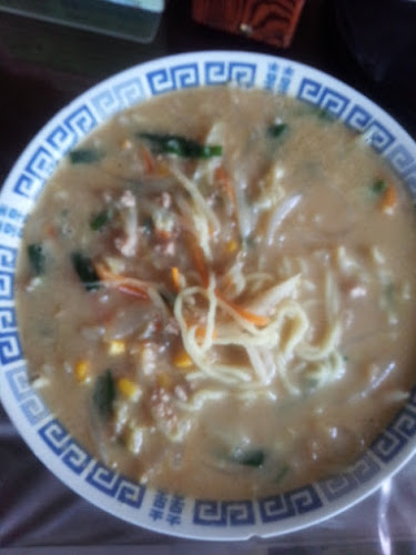 Comentarii opinii despre 中国料理きりゅう