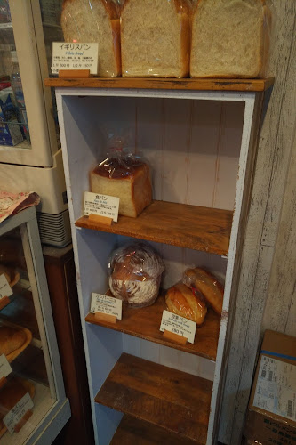 Comentarii opinii despre ティーズベーカリー