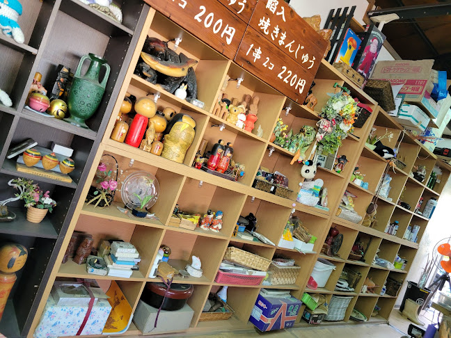 Comentarii opinii despre 田畑の焼きまんじゅう