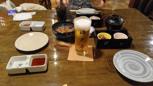 〒040-0063 北海道函館市若松町１１−８