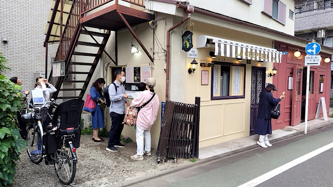 ラ クレープリー - 三鷹市