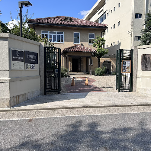 〒461-0014 愛知県名古屋市東区橦木町２丁目１８ 文化のみち橦木館内