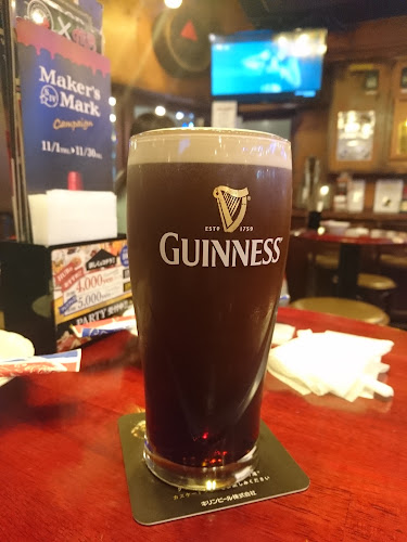 HUB東京オペラシティ店 - 新宿区