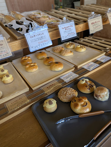 Opinii despre 296BAKERY フクロウベーカリー în 日野市 - 飲食業