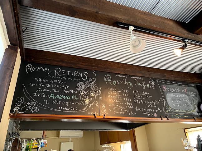 ロッシーズ - 鎌倉市