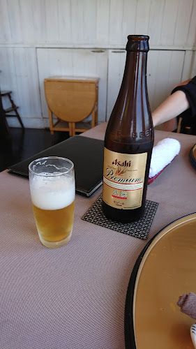 〒250-0046 神奈川県小田原市十字４丁目１０３２