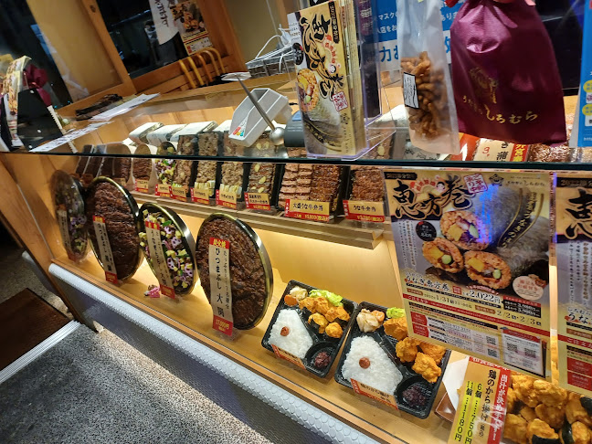 〒486-0849 愛知県春日井市八田町１丁目１５−２