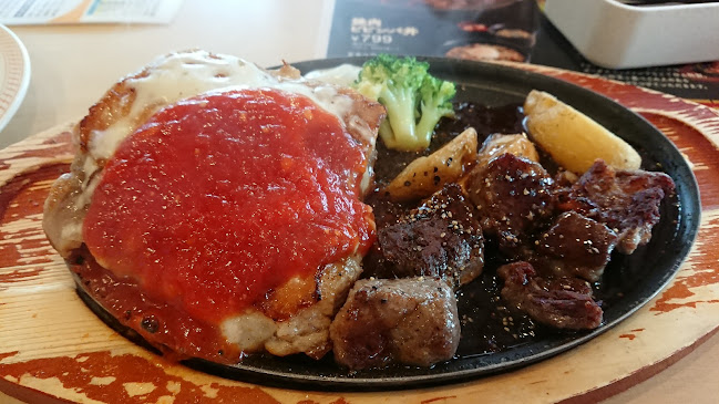 ジョイフル 藤枝高柳店