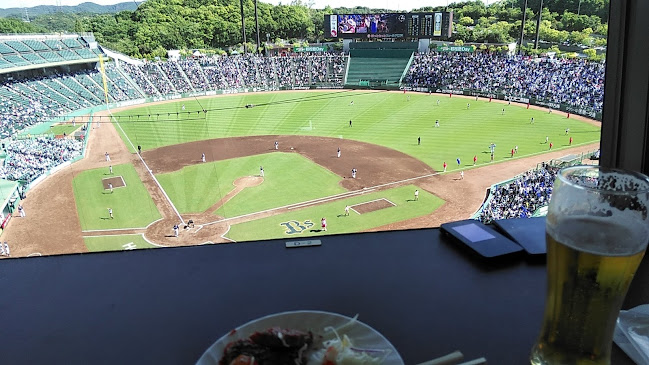 Opinii despre SKYダイナー în 神戸市 - 飲食業