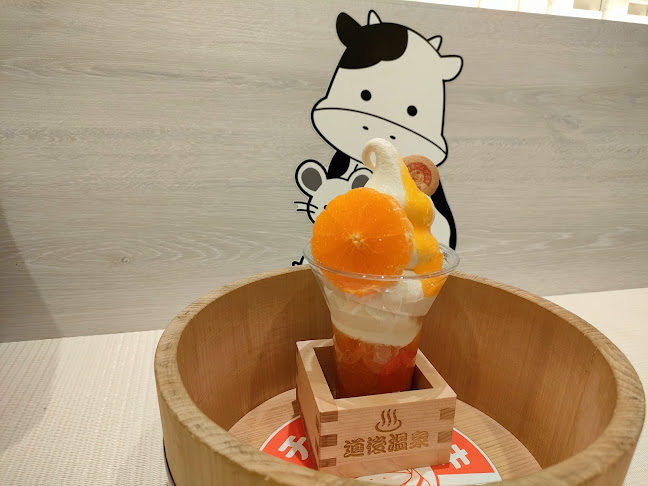 Comentarii opinii despre 道後ミルクチーズケエキ