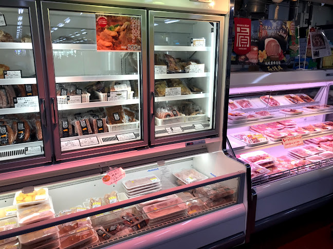 上原ミート うまんちゅ市場店 - 糸満市