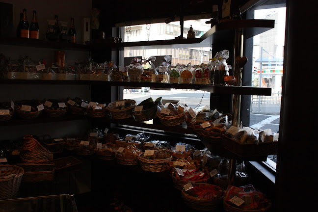 Comentarii opinii despre ボストン 本店