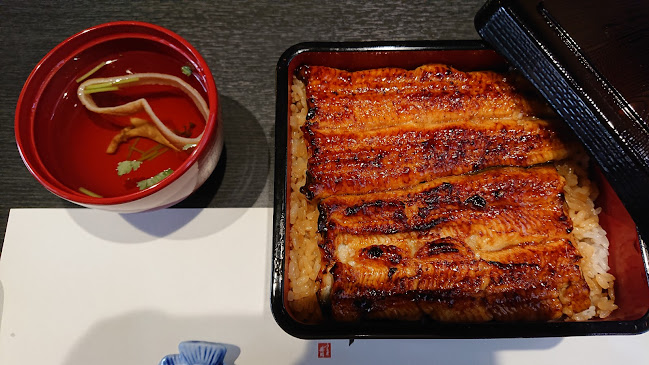 うなぎ藤田 浜松店 - 浜松市